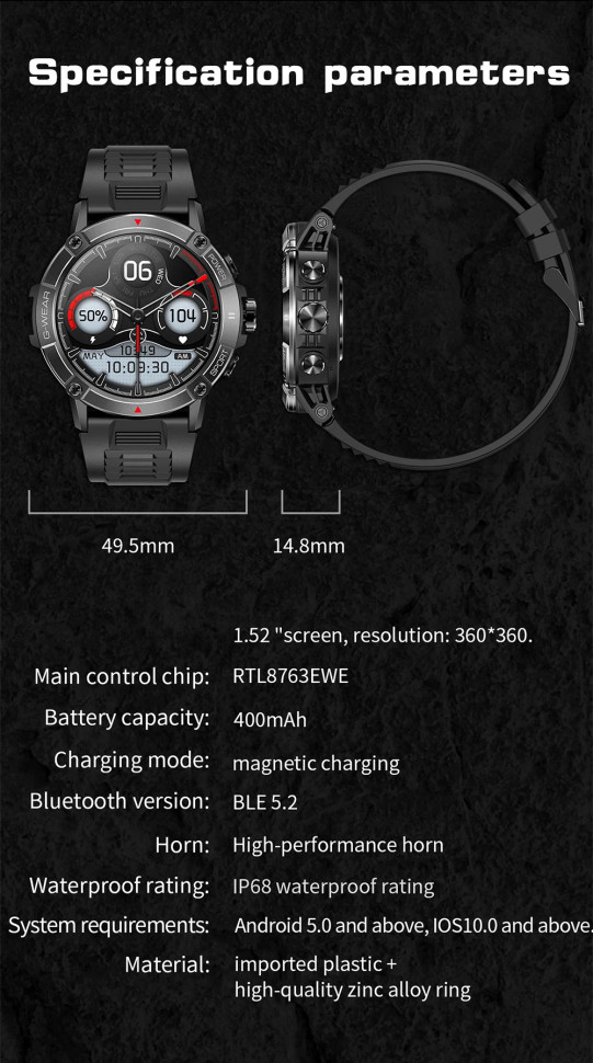 Смарт-годинник протиударний Smart Device 15 black