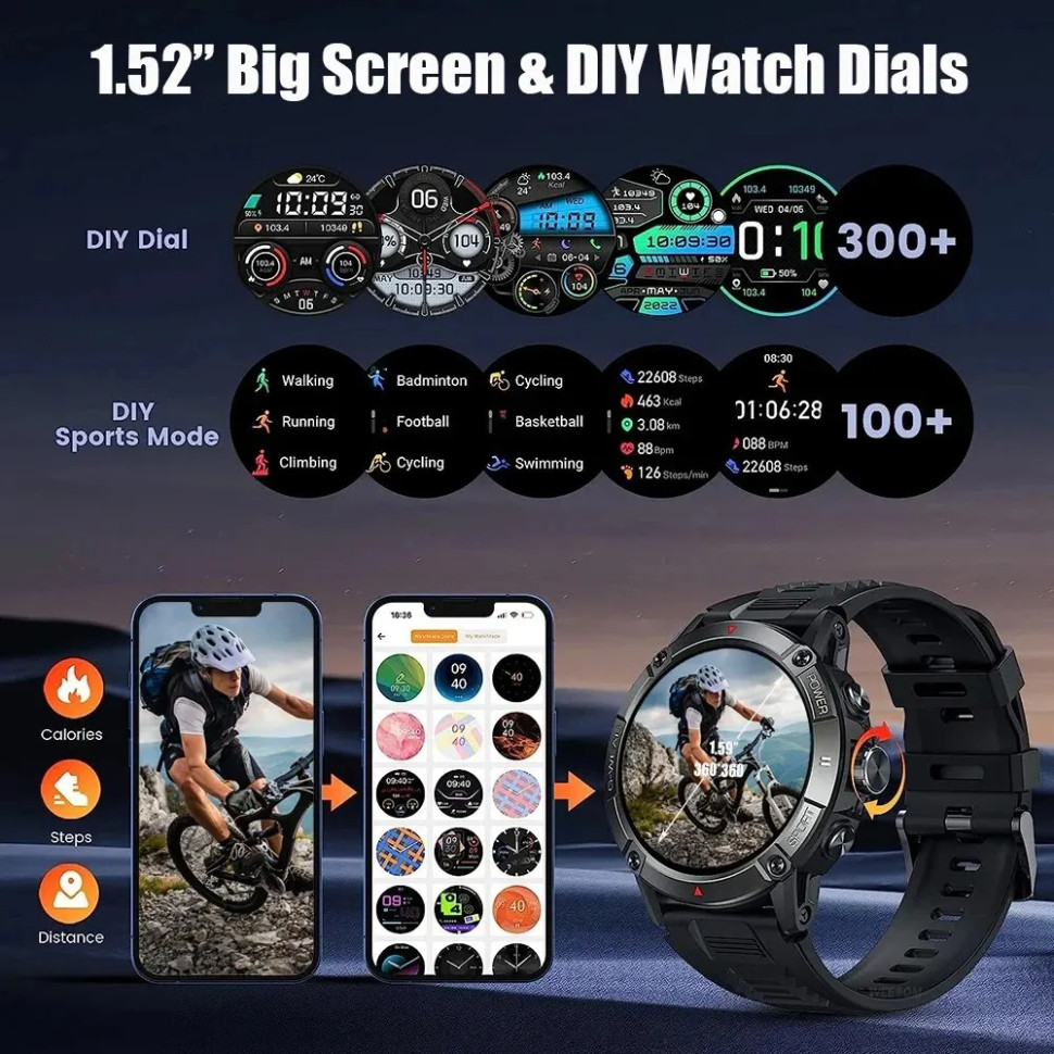 Смарт-годинник протиударний Smart Device 15 black