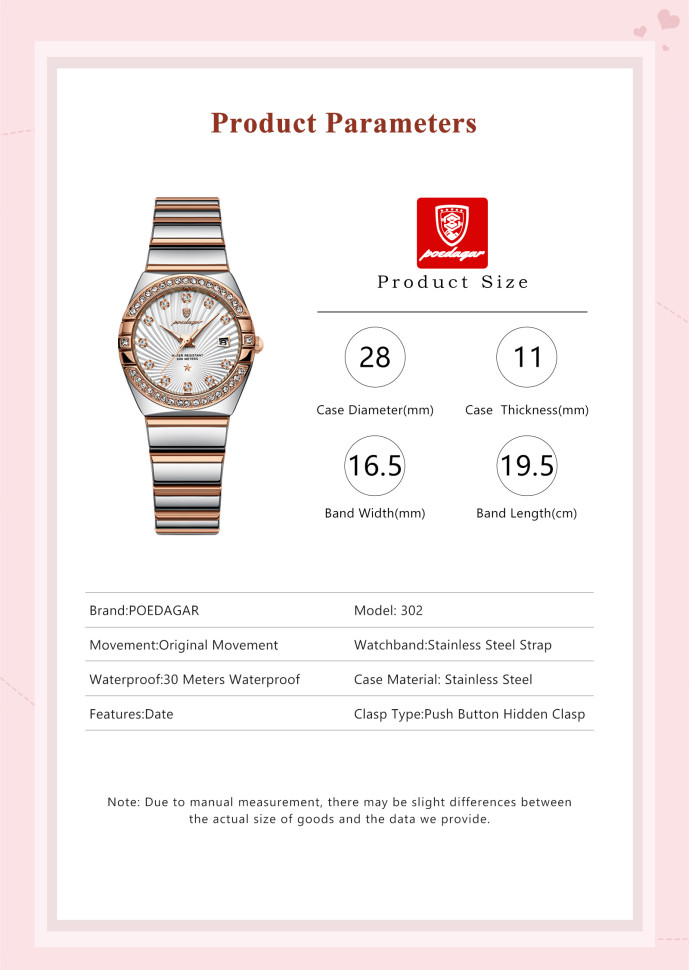 Жіночий годинник POEDAGAR gold + silver