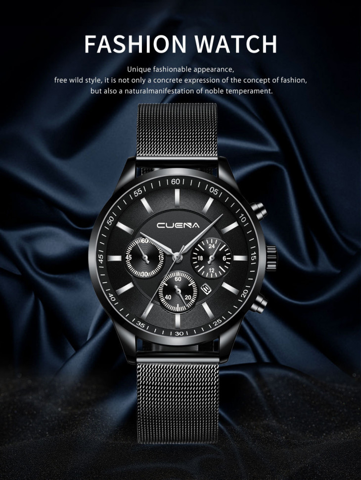 Чоловічий годинник CUENA silver
