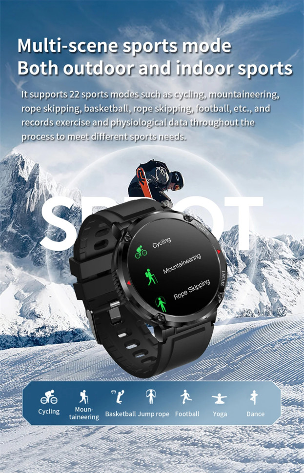 Смарт-годинник протиударний Smart Device 16 black silicon