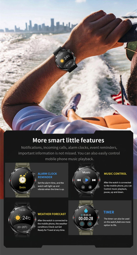 Смарт-годинник протиударний Smart Device 16 black silicon