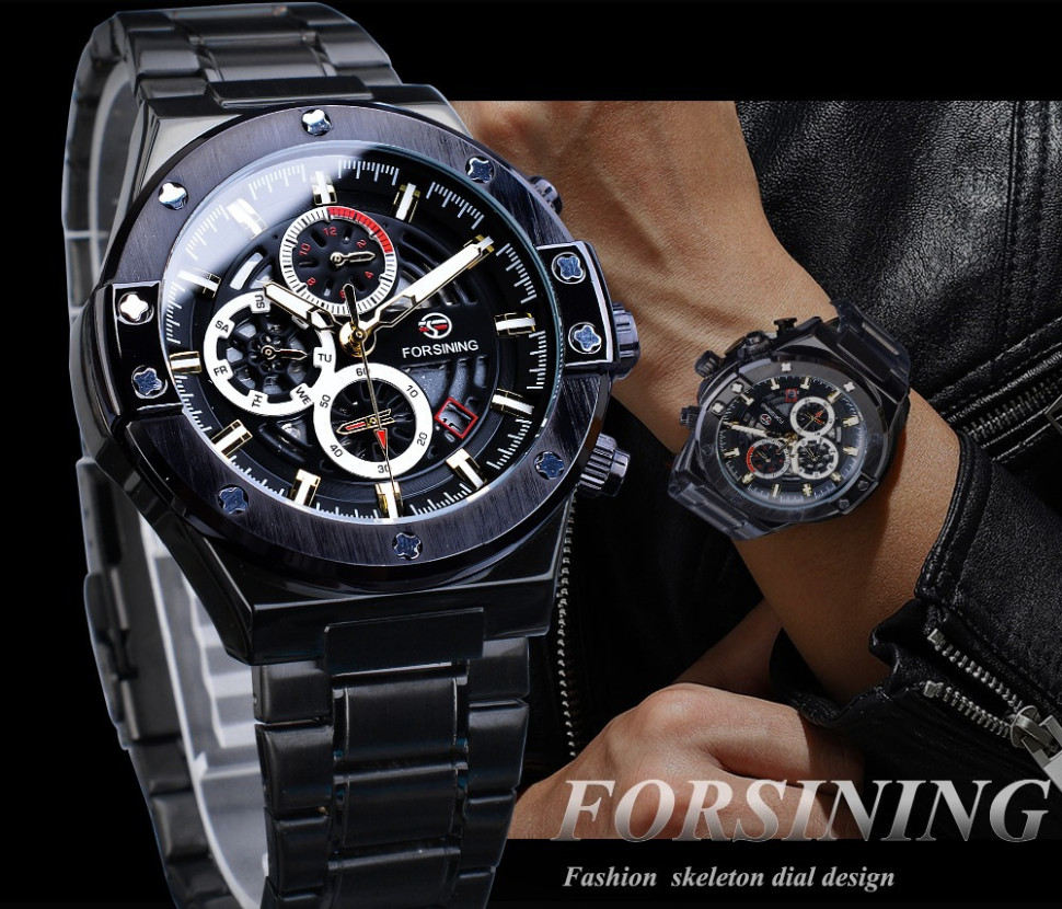 Чоловічий годинник механічний Forsining black