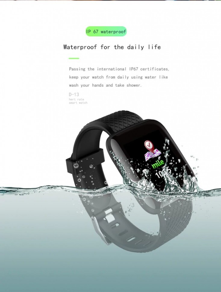 Смарт-годинник Smart Device 8 black