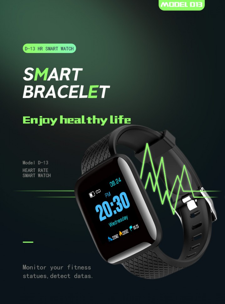 Смарт-годинник Smart Device 8 black