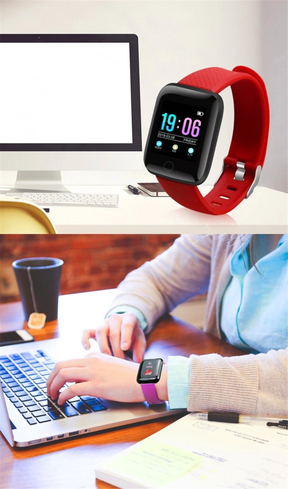 Смарт-годинник Smart Device 8 red