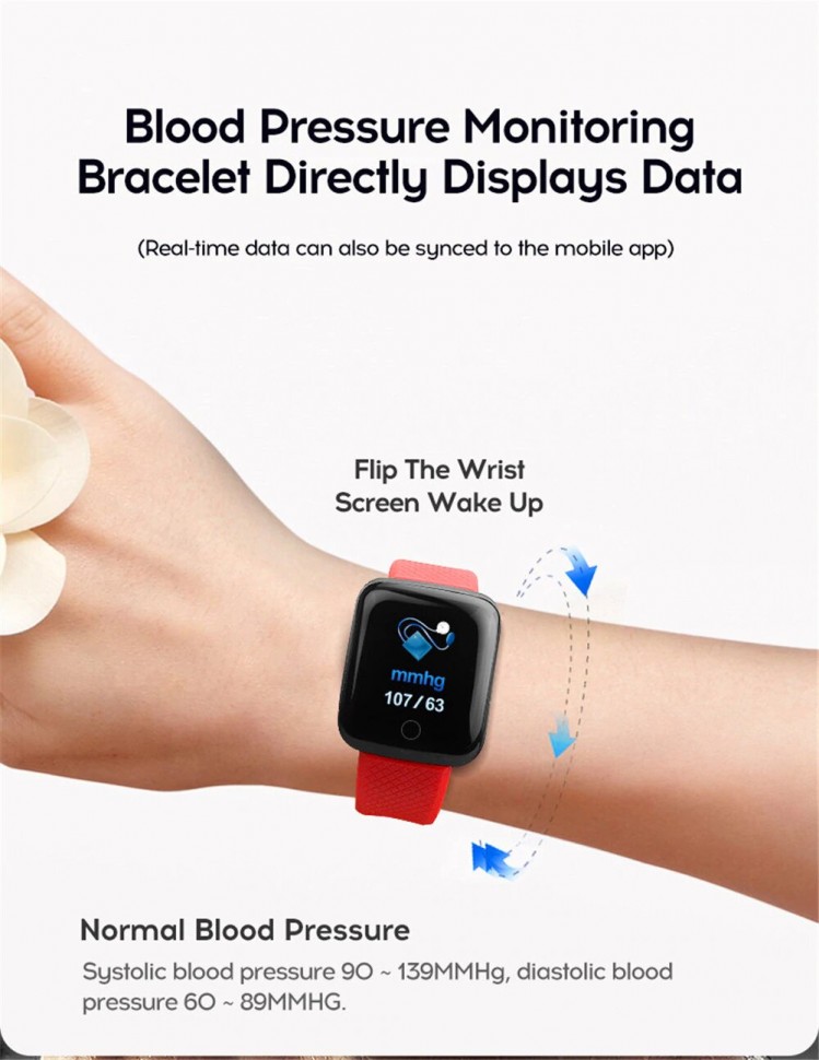 Смарт-годинник Smart Device 8 red