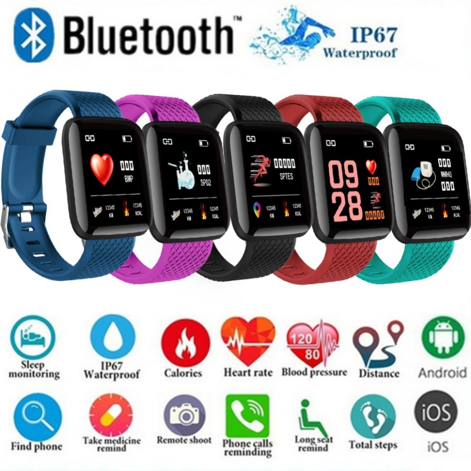 Смарт-годинник Smart Device 8 red