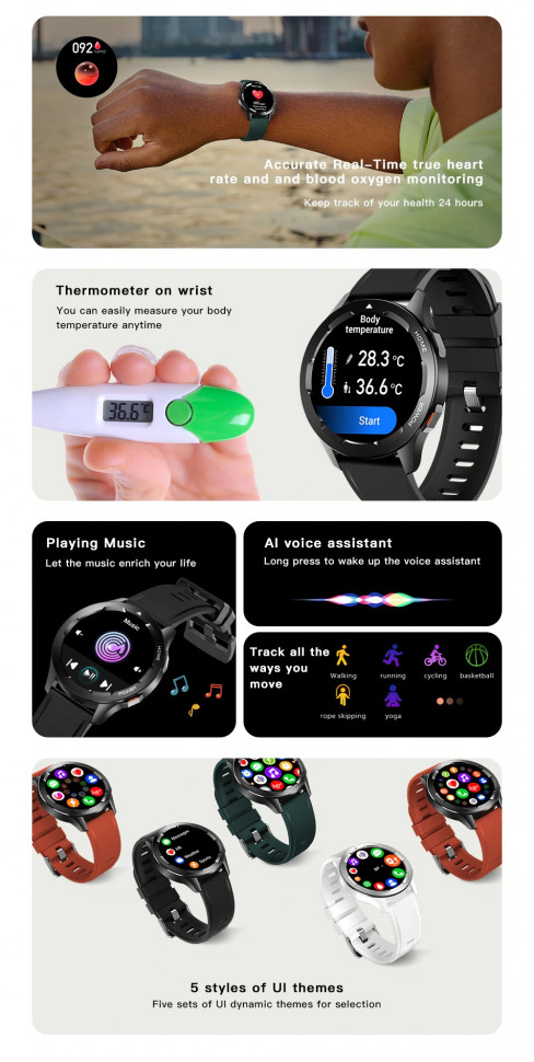 Смарт-годинник Smart Device 81 black 
