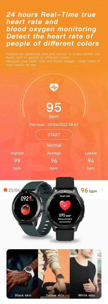 Смарт-годинник Smart Device 81 black 
