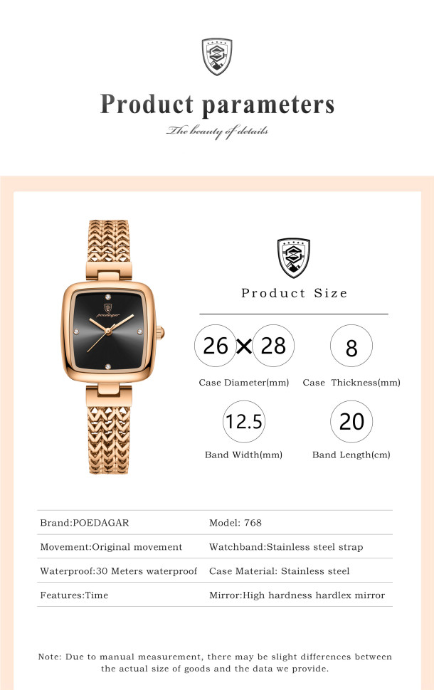 Жіночий годинник POEDAGAR gold + black