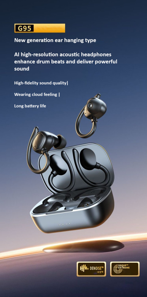 Навушники Bluetooth Air Music 104 black   