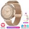 Смарт-годинник Women's Smart Device 14 gold steel  