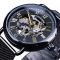 Чоловічий годинник механічний FORSINING black+gold