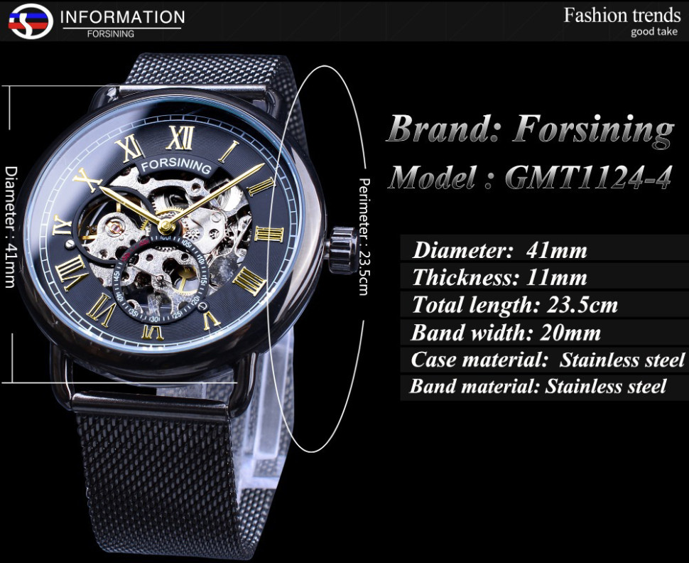 Чоловічий годинник механічний FORSINING black+gold