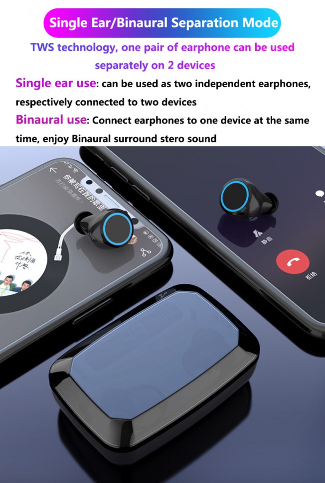 Навушники Bluetooth Air Music + Power Bank 42 Black