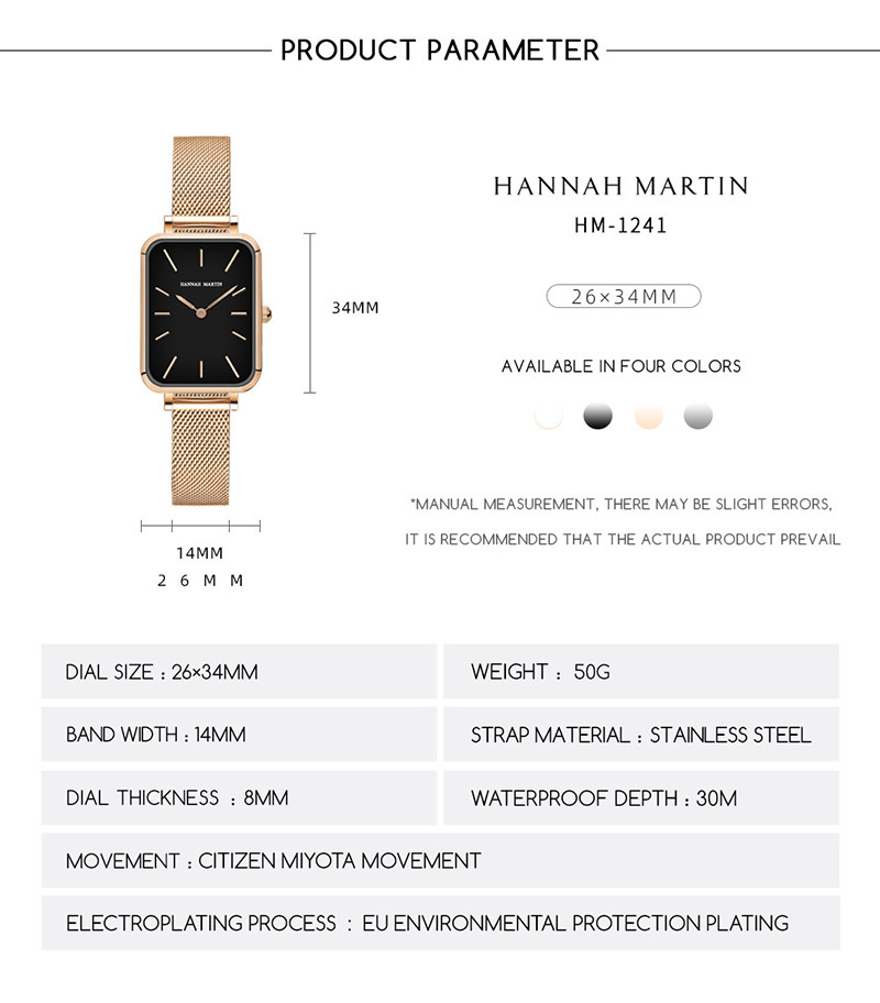 Жіночий годинник Hannah Martin gold + black