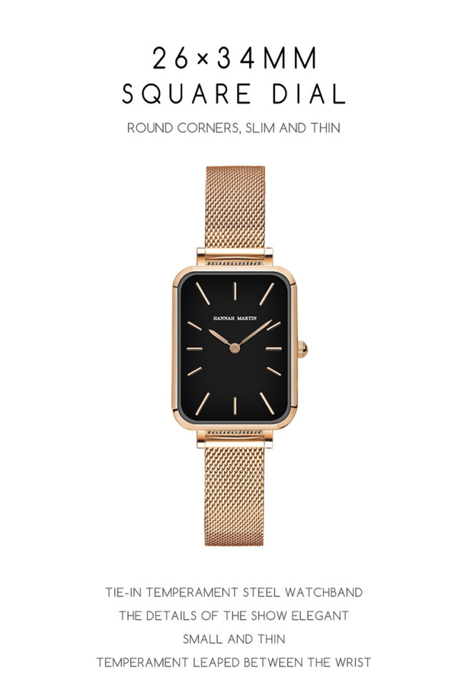 Жіночий годинник Hannah Martin gold + black