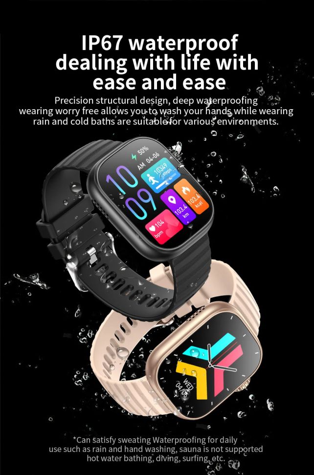 Смарт-годинник Smart Device 6 gold