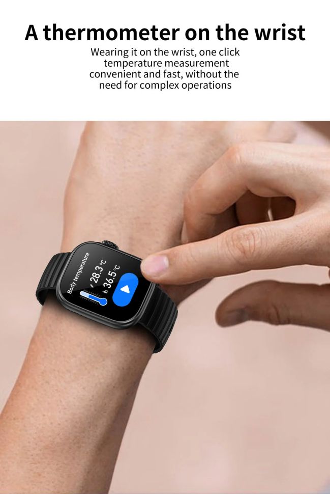 Смарт-годинник Smart Device 6 gold