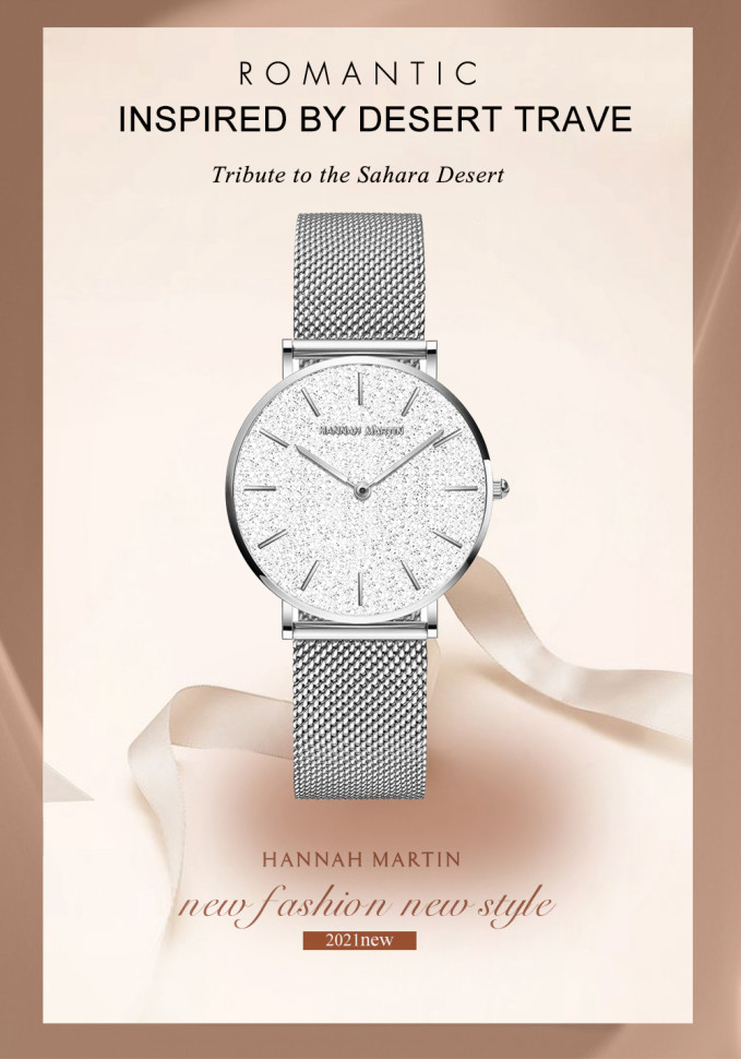 Жіночий годинник Hannah Martin silver