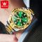 Чоловічий годинник OLEVS gold + silver + green