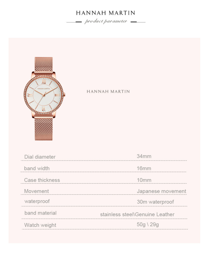 Жіночий годинник Hannah Martin gold  