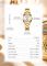 Жіночий годинник CURREN gold+white