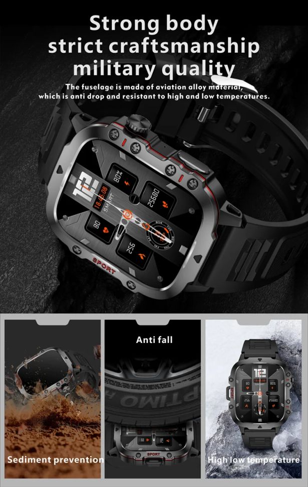 Смарт-годинник протиударний Smart Device 7 black silicon