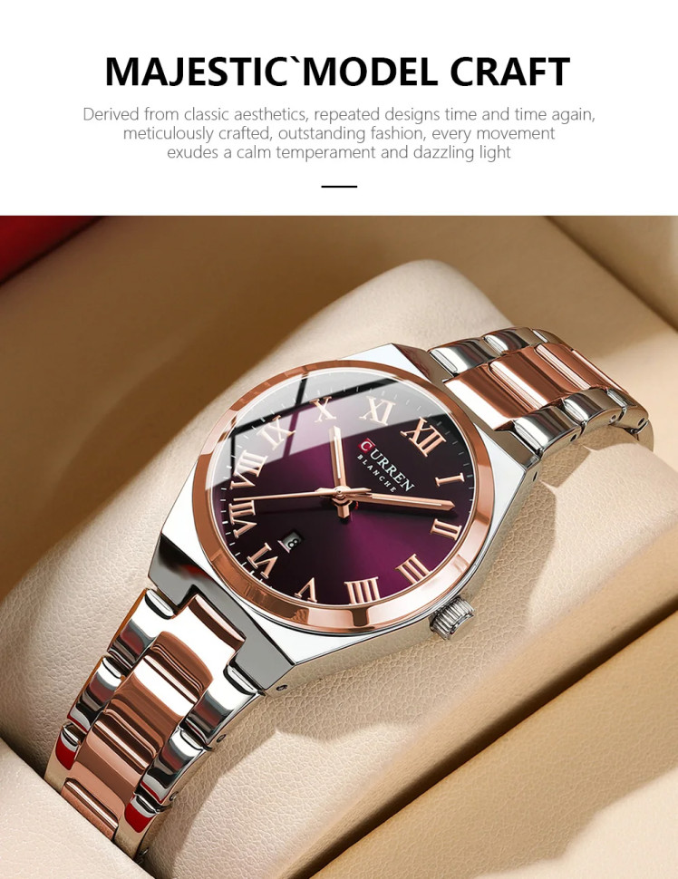Жіночий годинник CURREN gold+purple