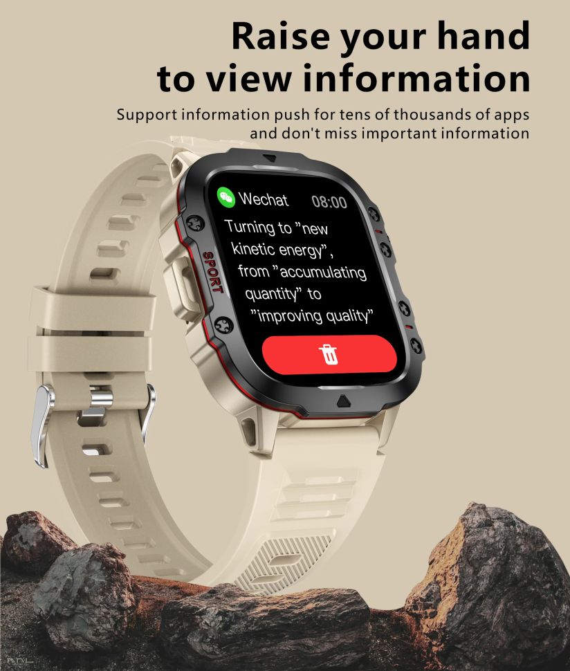 Смарт-годинник протиударний Smart Device 7 coyote 