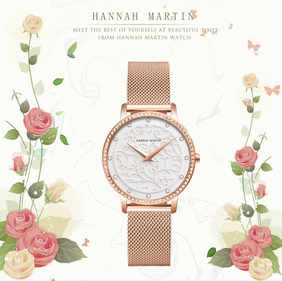 Жіночий годинник Hannah Martin gold