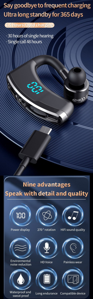 Bluetooth-гарнітура 38 + Power Bank Black  