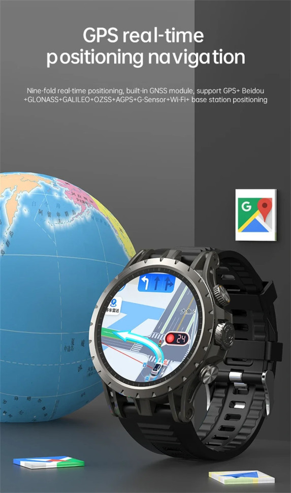 Смарт-годинник SIM-карта | Google Play | Wi-Fi | 16 ГБ | 4G | GPS