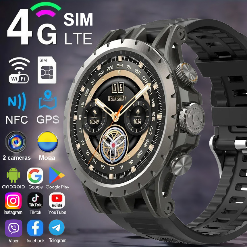Смарт-годинник SIM-карта | Google Play | Wi-Fi | 16 ГБ | 4G | GPS