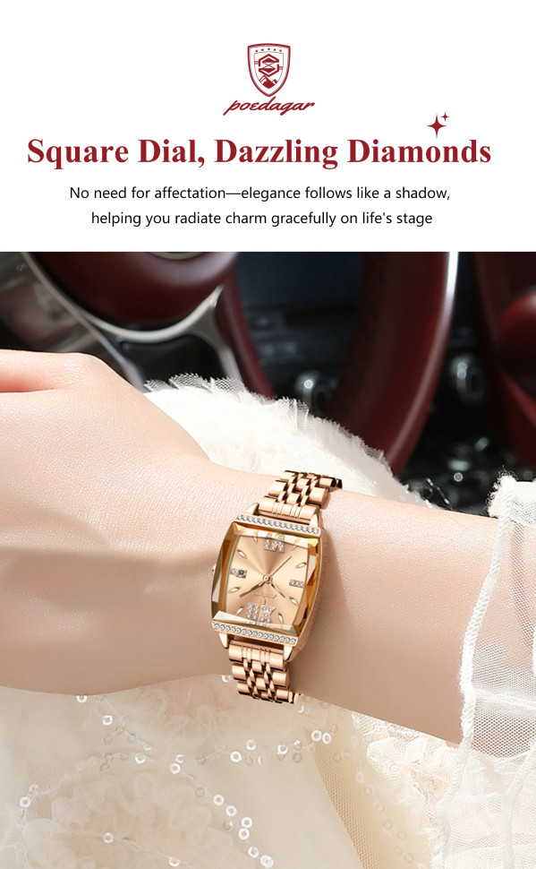 Жіночий годинник Poedagar gold+gold
