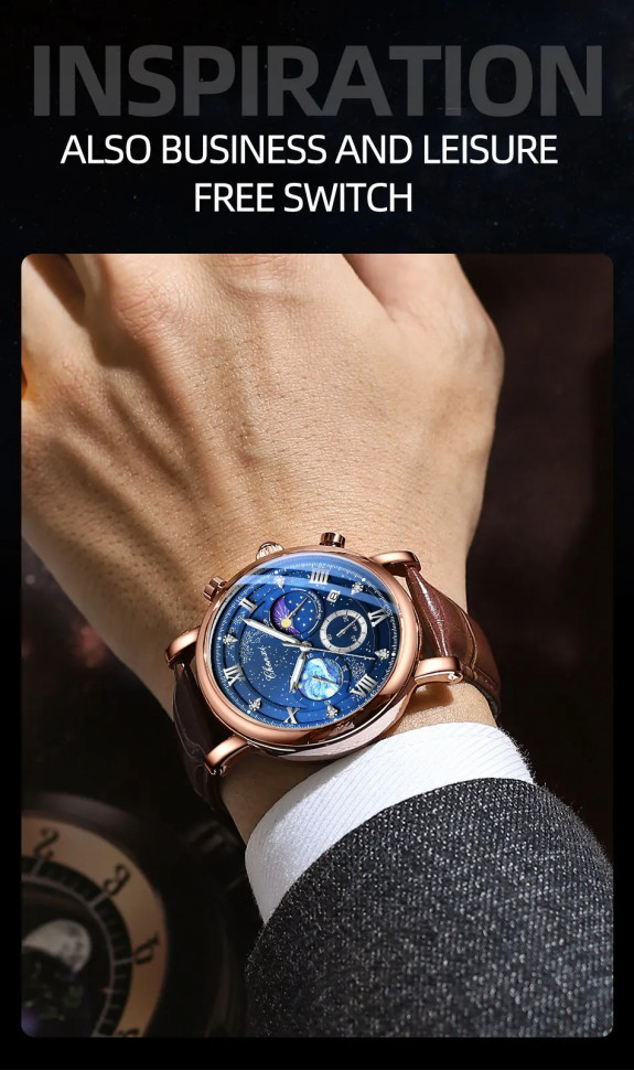 Чоловічий годинник CHENXI gold + brown