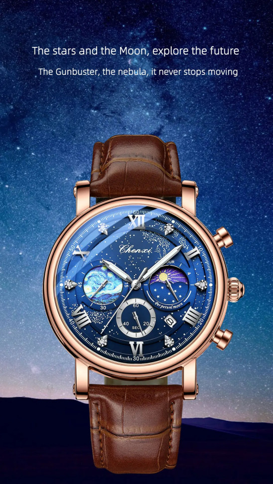 Чоловічий годинник CHENXI gold + brown
