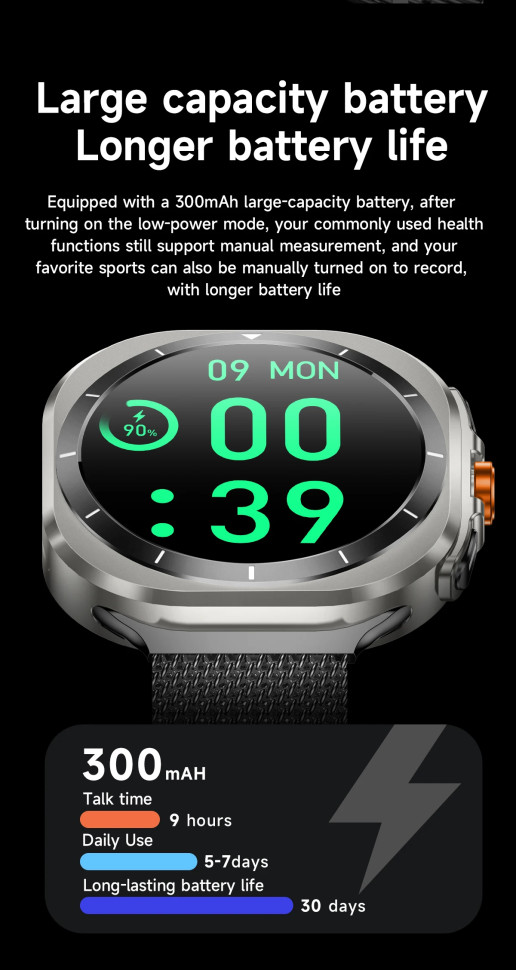 Смарт-годинник протиударний Smart Device 26 black