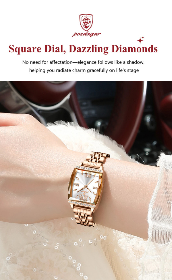 Жіночий годинник Poedagar gold+silver