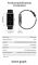 Смарт-годинник Smart Device 109 black