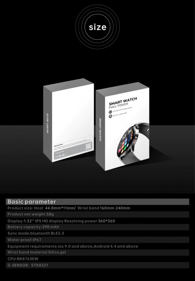 Смарт-годинник Smart Device 94 gold steel 