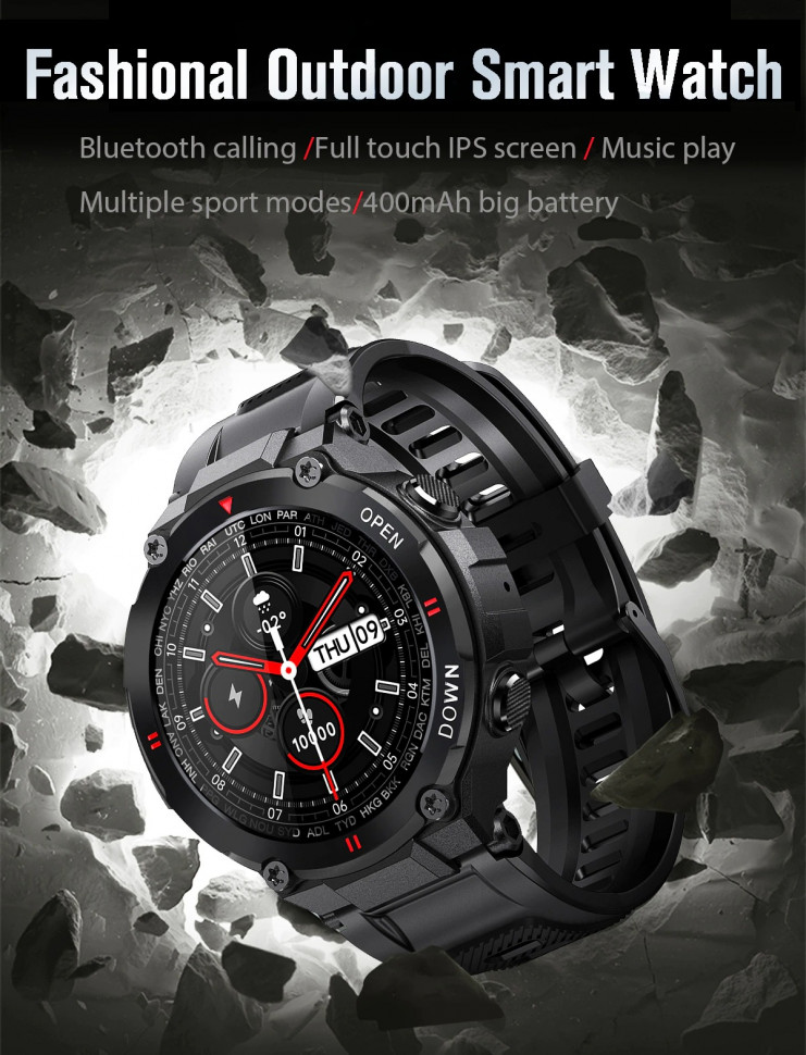 Смарт-годинник протиударний Smart Device 83 gray