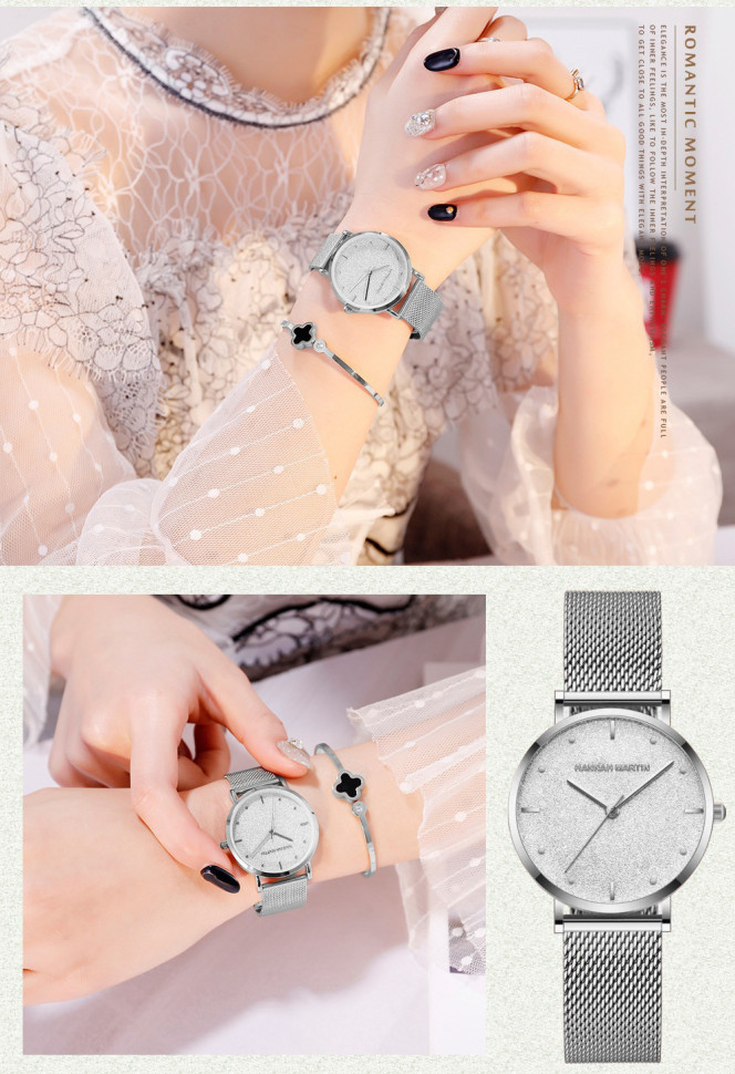 Жіночий годинник Hannah Martin silver