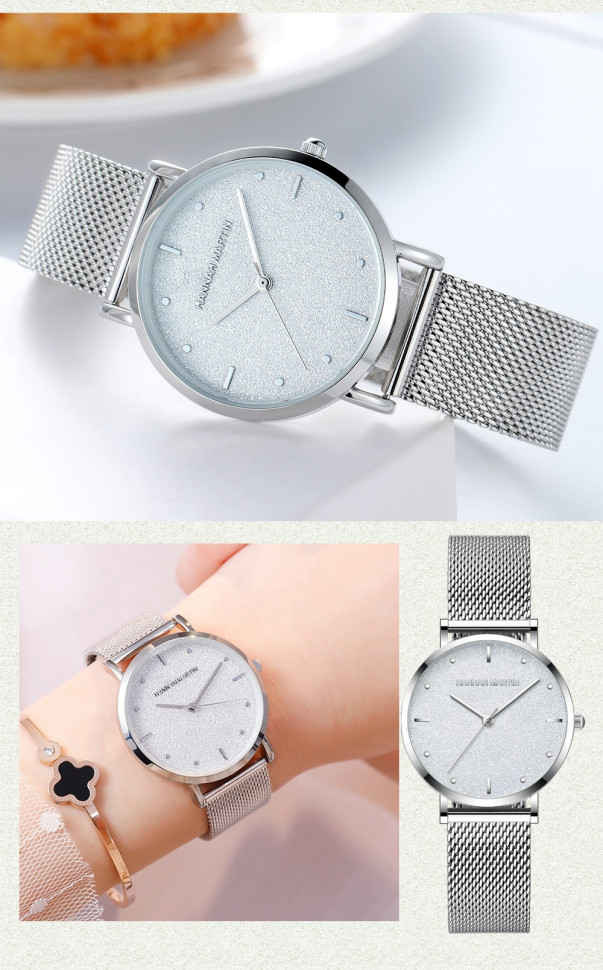 Жіночий годинник Hannah Martin silver