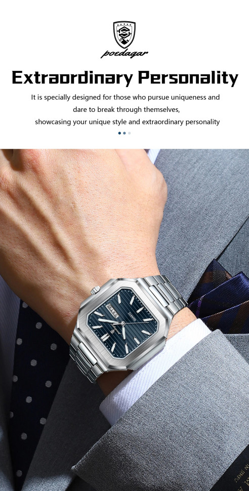 Чоловічий годинник Poedagar silver+blue 