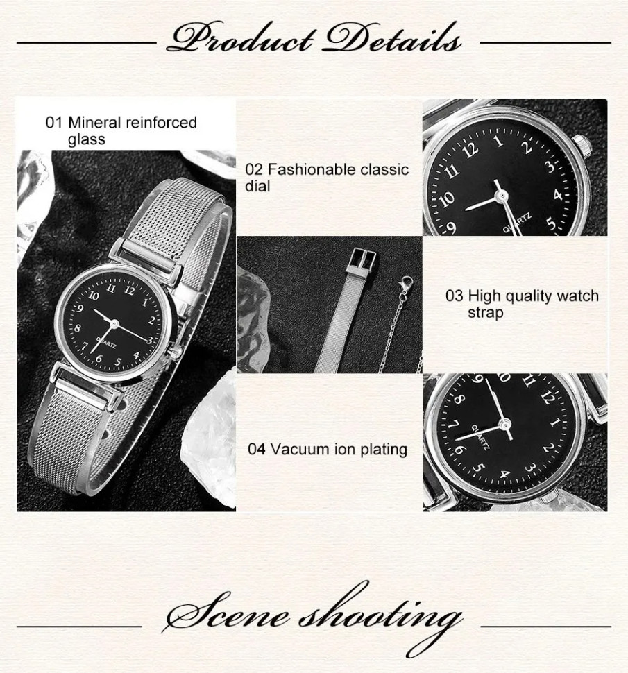 Жіночий годинник + браслети №4243 silver