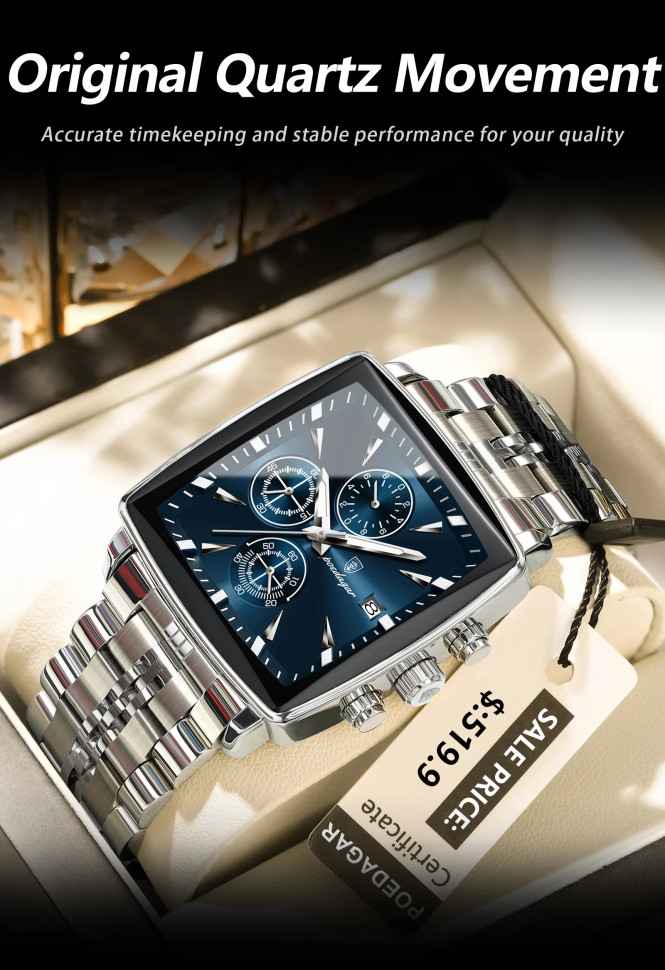 Чоловічий годинник Poedagar silver+blue