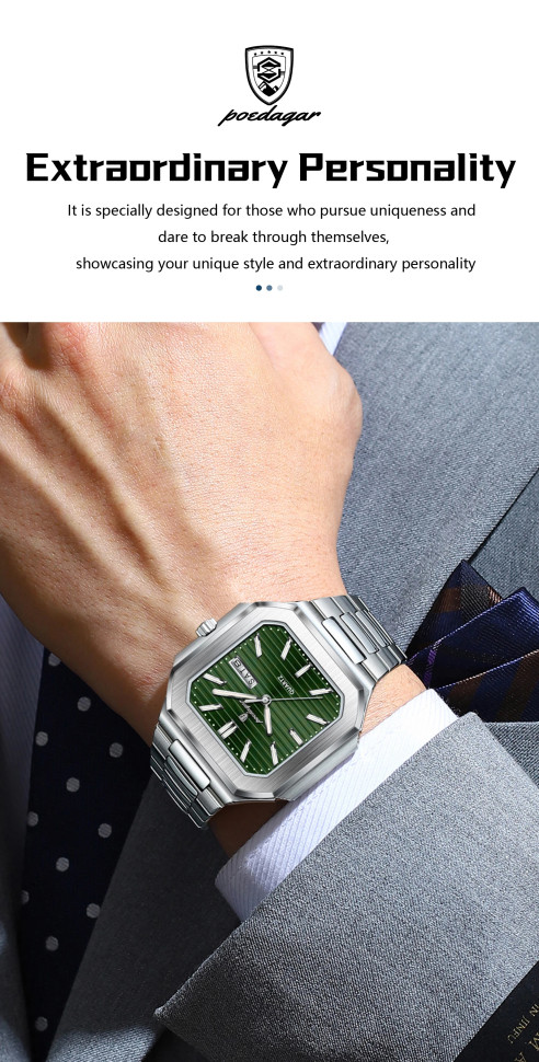 Чоловічий годинник Poedagar silver+green