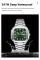 Чоловічий годинник Poedagar silver+green